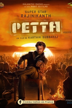 Petta (2019)