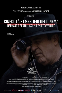Cinecittà - I mestieri del cinema Bernardo Bertolucci (2019)